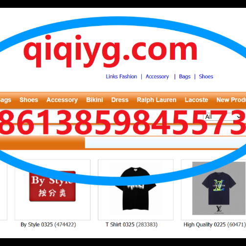 Qiqiyg OFFICIAL